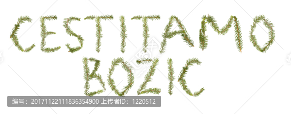 寫