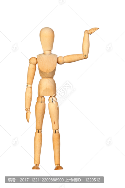 人