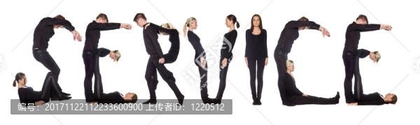 人