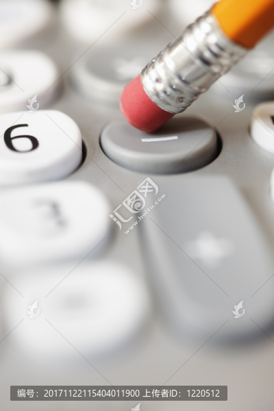 計算