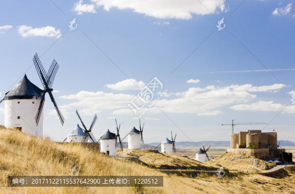 旅行