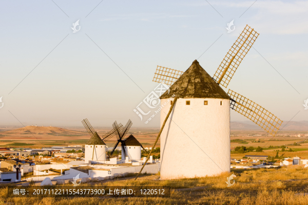 旅行