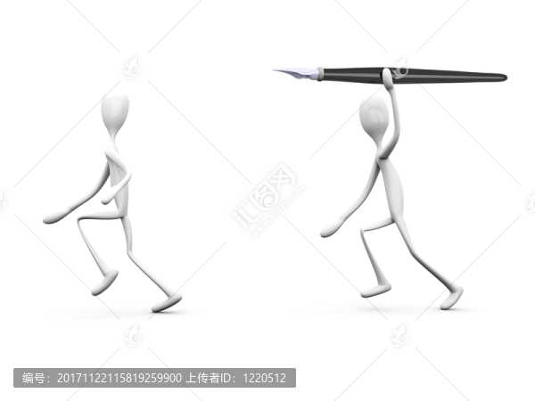 失去
