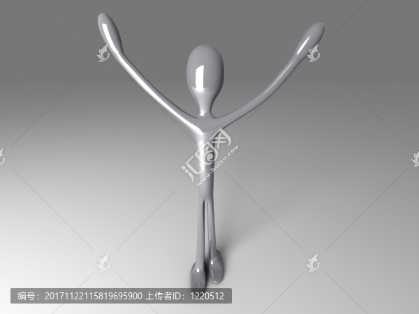 成功的