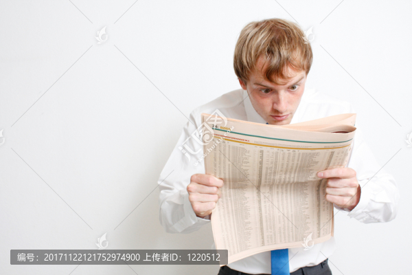 古伊