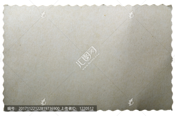 隔離的