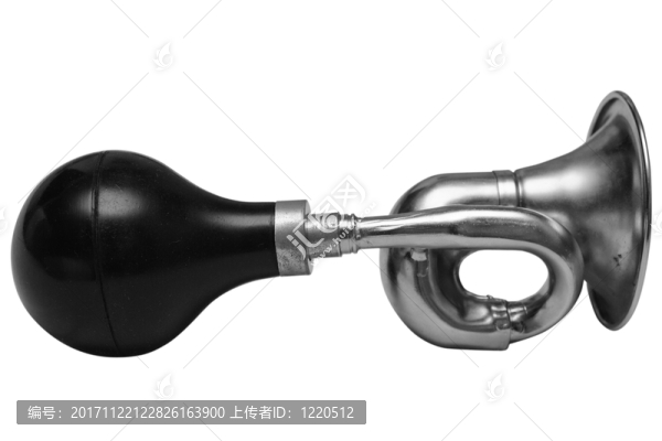 危險