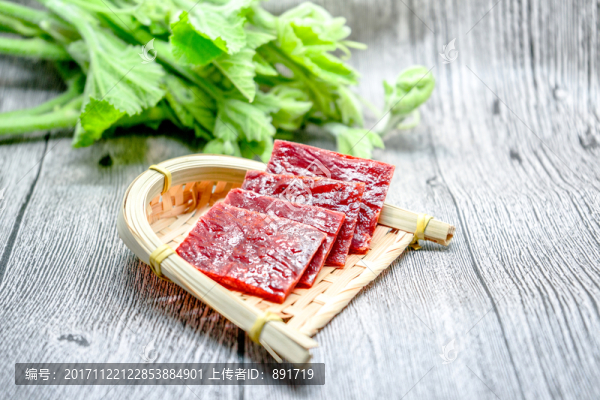 豬肉脯,高清大圖