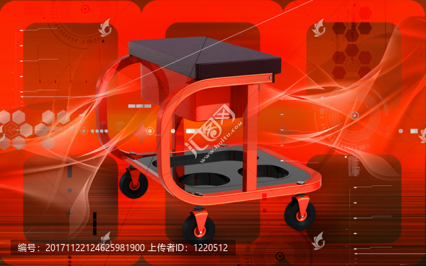 物體