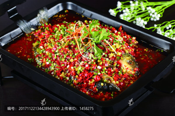 魚香烤魚