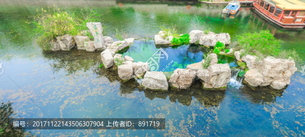 濟南,,五蓮泉,高清大尺寸