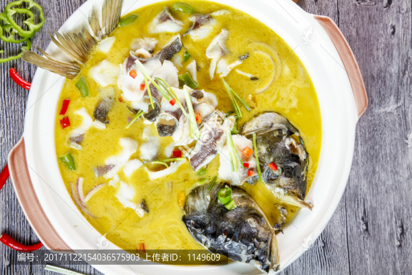 湘味雄魚