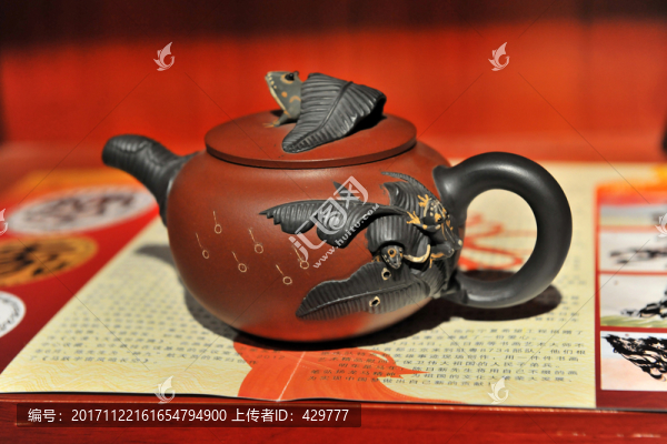 紫砂壺