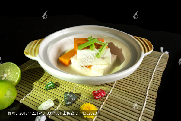 陽山蕃薯香芋煲