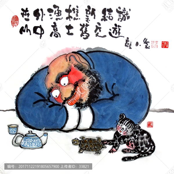 關(guān)中李瘋李海洋國(guó)畫禪意人物作品