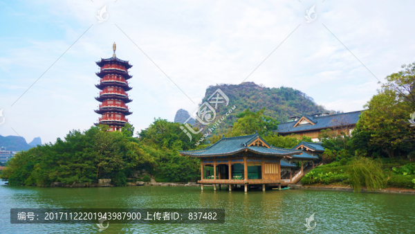 木龍塔