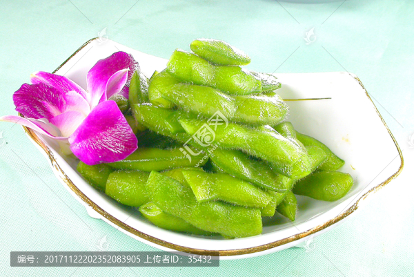 糟毛豆