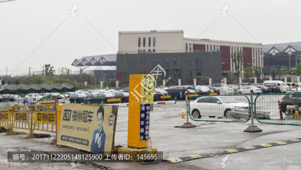 停車場(chǎng)