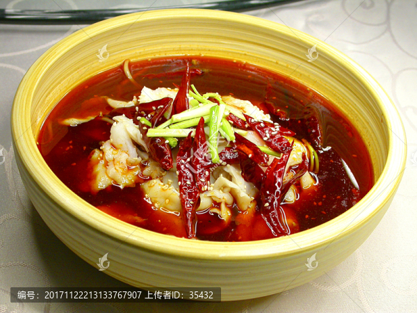 香辣魚(yú)片