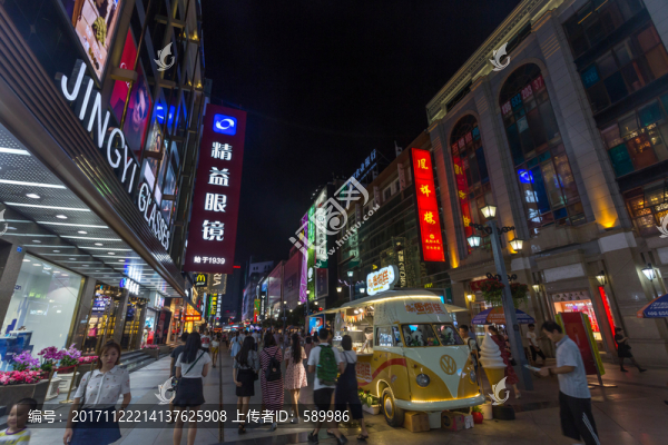 天府廣場