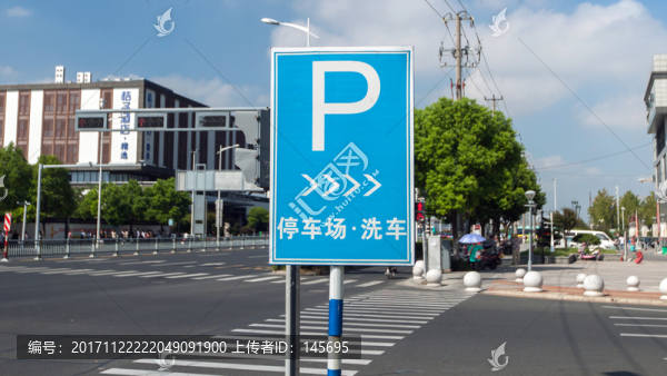 停車場路標(biāo)