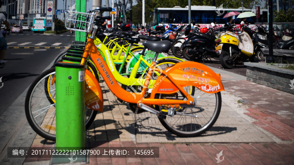 共享車