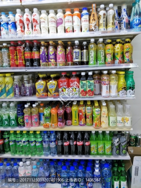 便利店
