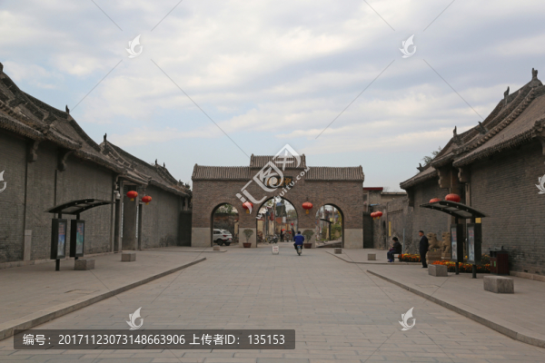馬丕瑤故居