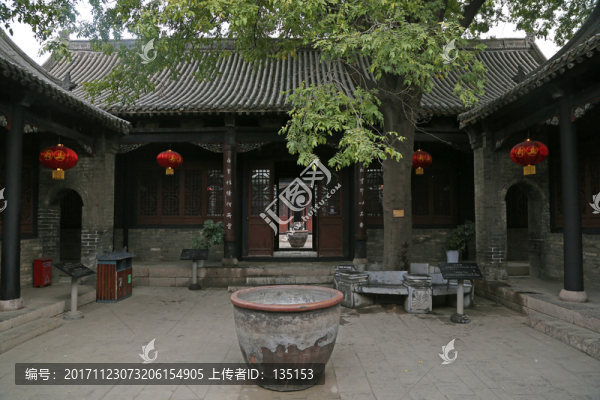 馬丕瑤故居