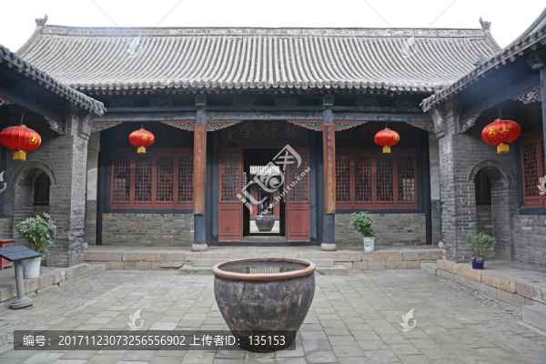 馬丕瑤故居