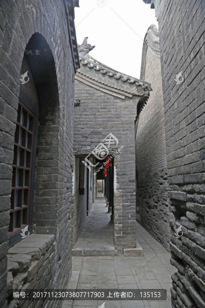 馬氏莊園建筑