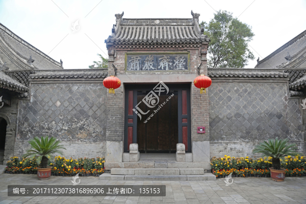 河南安陽(yáng)馬氏莊園