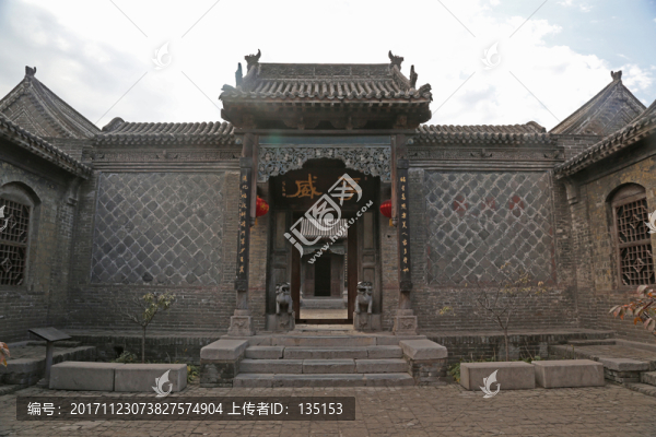 馬氏莊園