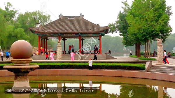 達(dá)活泉公園