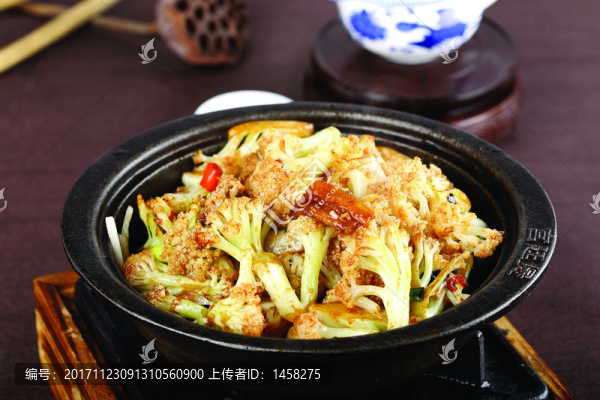 砂煲有機菜花