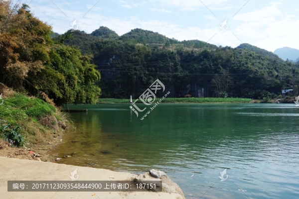 小山峽
