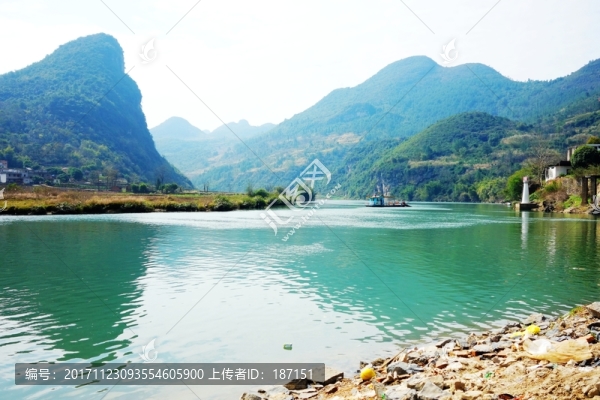 小三峽