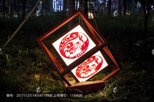 龍蝦景觀燈