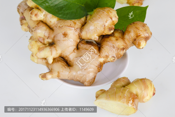 生姜