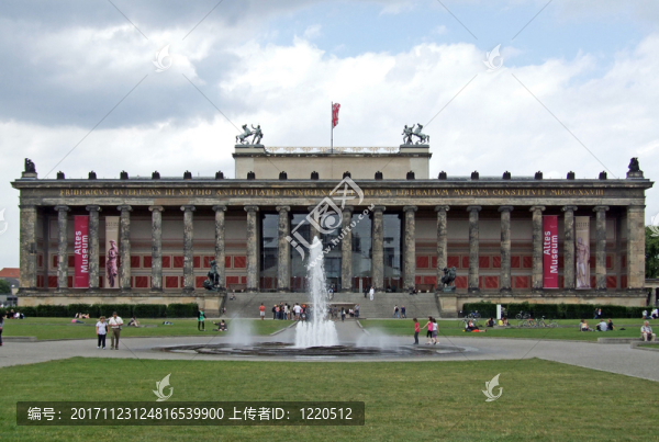 旅行