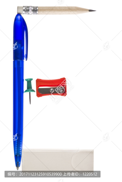 辦公室
