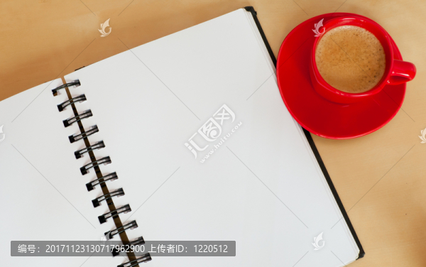 辦公室