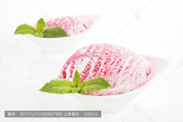 冷凍的