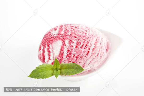 冷凍的