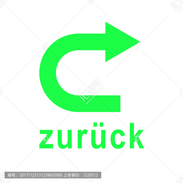 使轉(zhuǎn)動