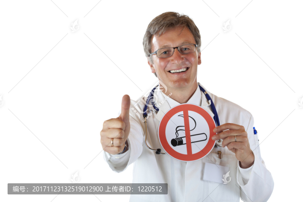 醫(yī)生主張禁止吸煙