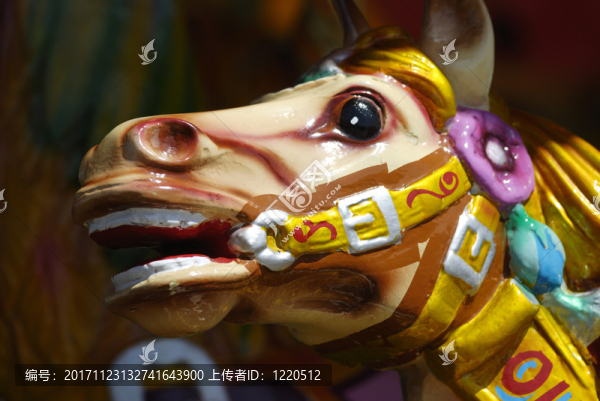 娛樂