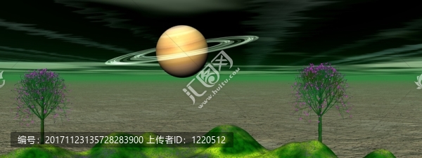 宇宙