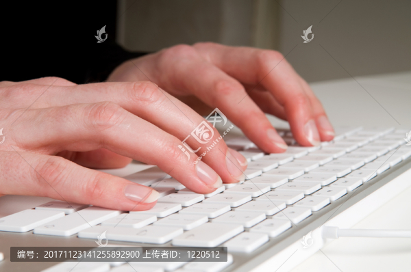 辦公室