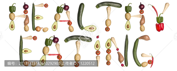 胡椒